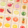 73404 tickit Fruit & Vegetable Match - Pk28