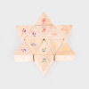 73277 tickit Wooden Sound Prisms - Pk12
